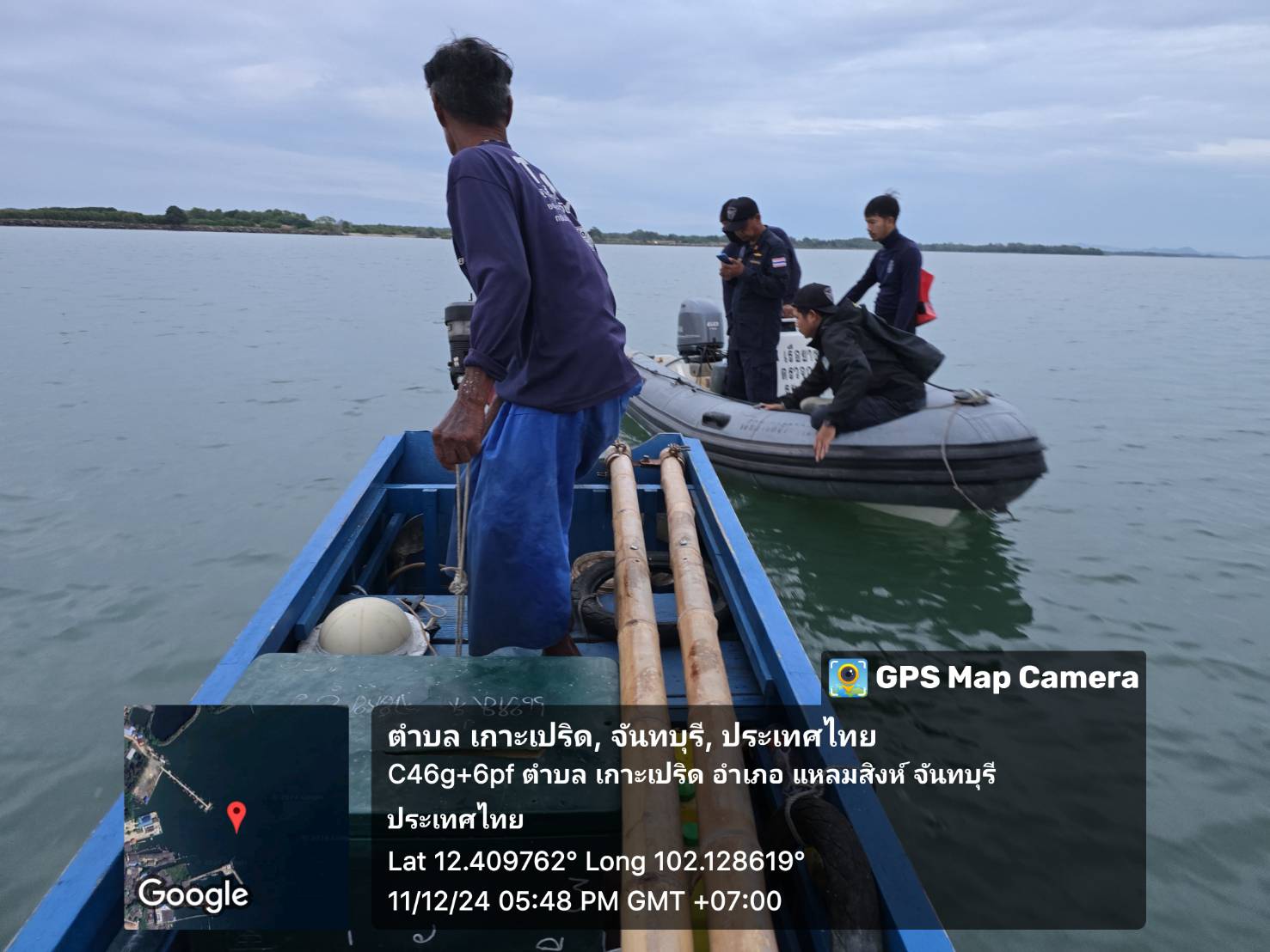 จับกุมเรือประมงลักลอบทำการประมงผิดกฎหมาย..คลิก