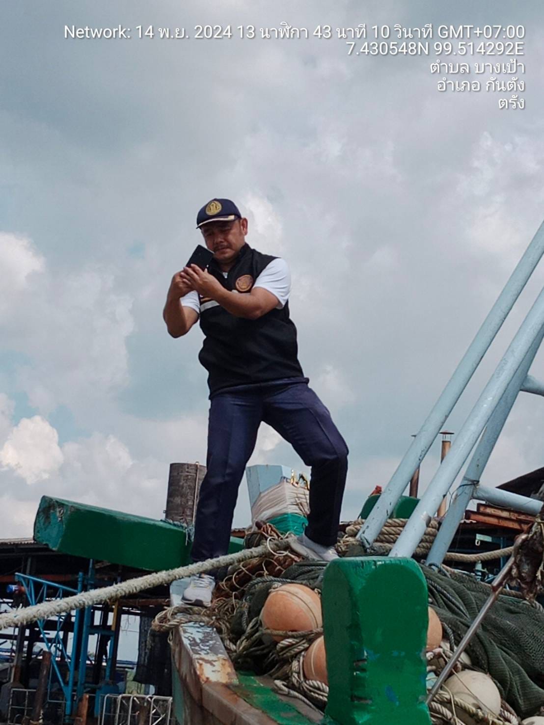 ตรวจสอบเรือประมงพาณิชย์ที่ขอปิดสัญญานระบบติดตามเรือประมง ประจำเดือนพฤศจิกายน 2567