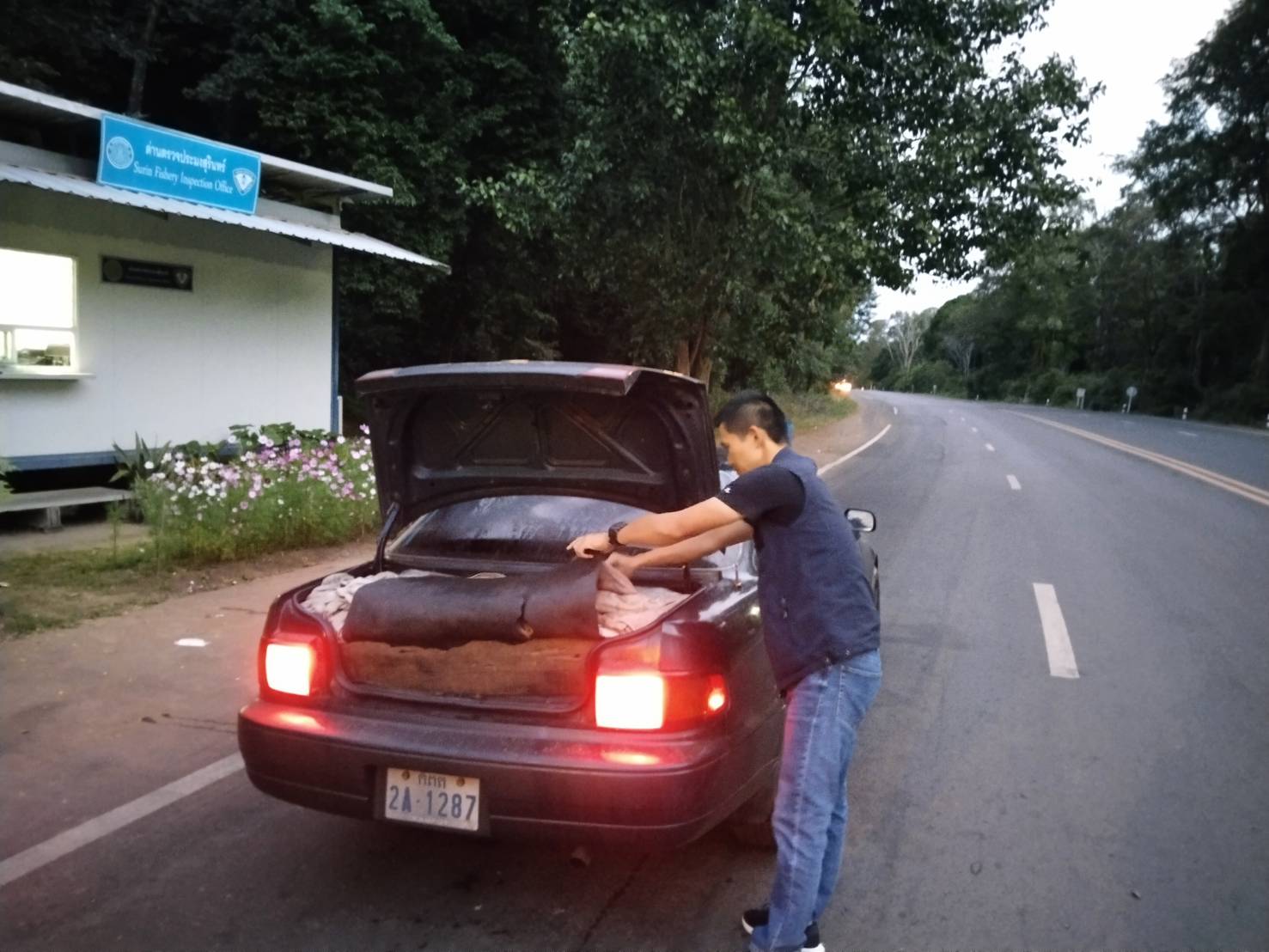 ผลการปฏิบัติงานด่านตรวจประมงสุรินทร์