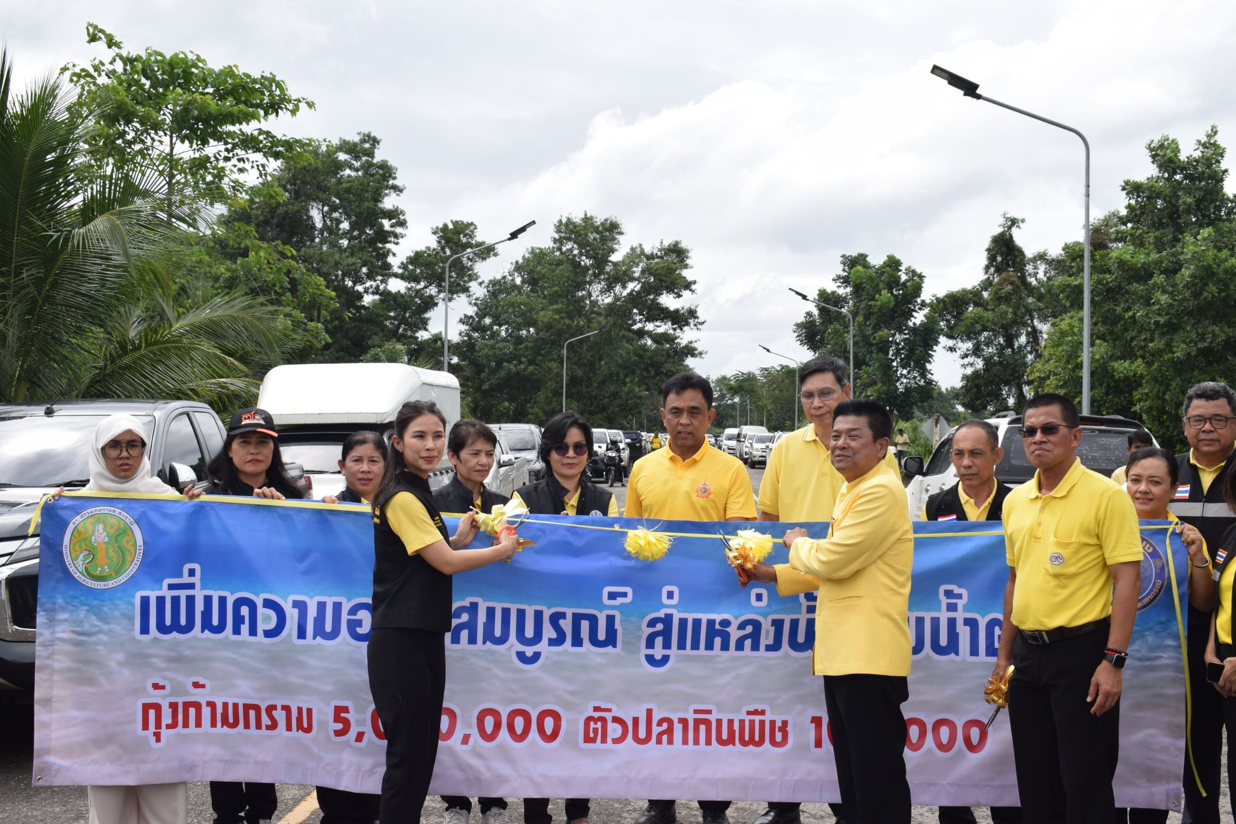 กรมประมงเดินหน้าสร้างความมั่นคงทางอาหาร เร่งเพิ่มปริมาณสัตว์น้ำมูลค่าสูงในลุ่มน้ำตาปี  เพื่อยกระดับคุณภาพชีวิต พลิกฟื้นเศรษฐกิจ จ.สุราษฎร์ธานี