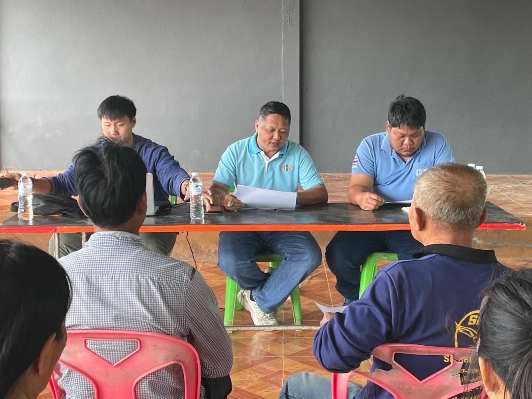 ร่วมประชุมวางแผนดำเนินการโครงการธนาคารสินค้าเกษตร