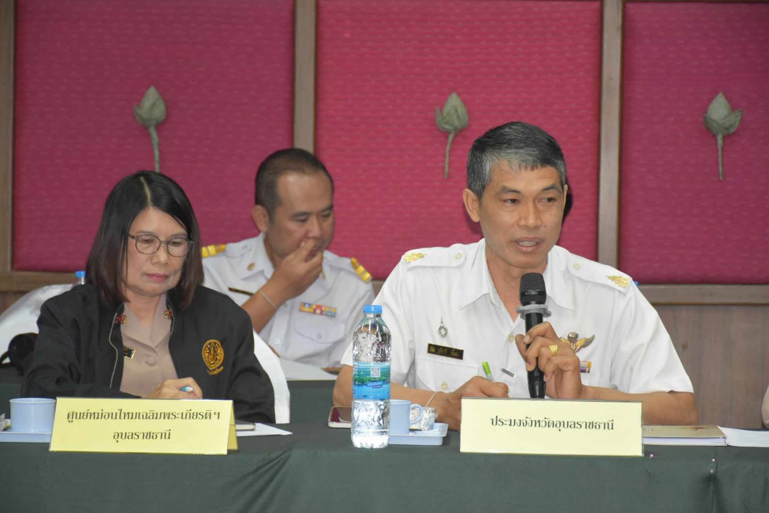 ประมงอุบลร่วมประชุม การจัดงานเกษตรอีสานใต้ ประจำปี งบประมาณ 2568..คลิก
