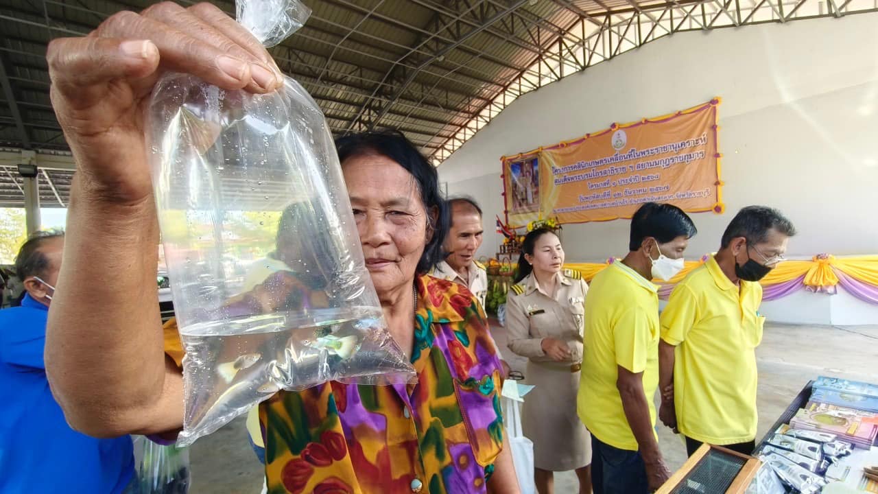 ร่วมออกให้บริการคลินิกประมง ในกิจกรรมคลินิกเกษตรเคลื่อนที่ ในพระราชานุเคราะห์ สมเด็จพระบรมโอรสาธิราชฯ สยามมกุฎราชกุมาร ไตรมาส 1
