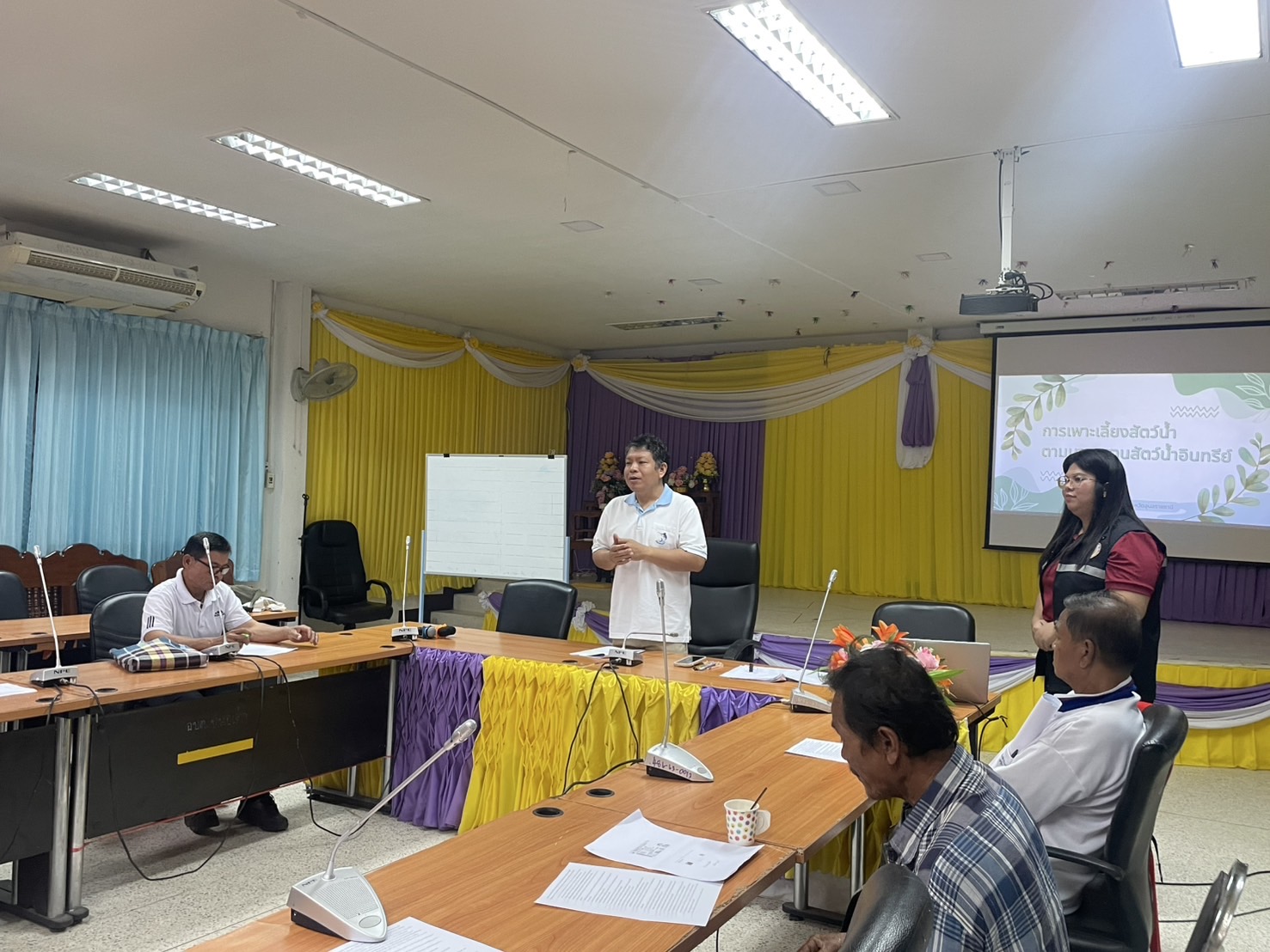 ประมงอุบลฯ ลงพื้นที่ชี้แจงรายละเอียดการดำเนินงานโครงการพัฒนาเกษตรกรรมยั่งยืน กิจกรรมพัฒนาเกษตรอินทรีย์ ประจำปีงบประมาณ 2568..คลิก