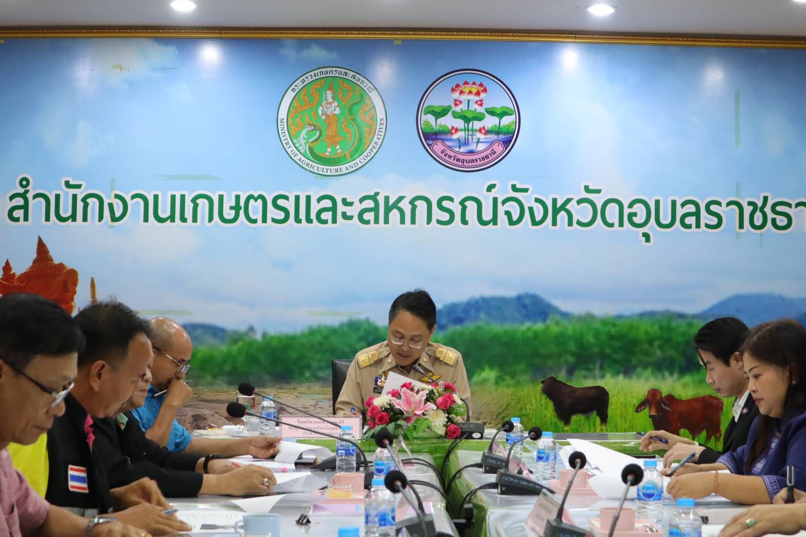 ประมงอุบล เข้าร่วมประชุมคณะอนุกรรมการบริหารกองทุนหมุนเวียนเพื่อการกู้ยืมแก่เกษตรกรและผู้ยากจน (อบก.) ส่วนจังหวัดอุบลราชธานี ครั้งที่ 5/2567..คลิก