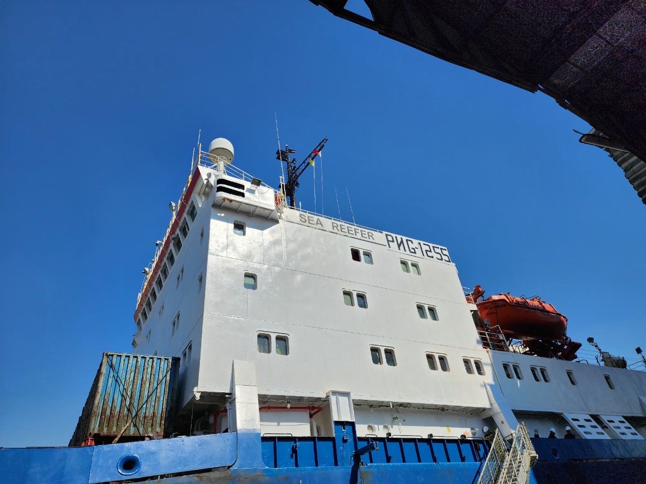 ตรวจสอบเรือตามมาตรการรัฐเจ้าของท่า : SEA REEFER..คลิก