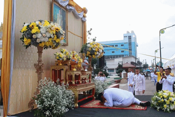 ร่วมพิธีทำบุญตักบาตร และพิธีวางพานพุ่มดอกไม้ถวายราชสักการระ เนื่องในวันคล้ายวันพระบรมราชสมภพพระบาทสมเด็จพระบรมชนกาธิเบศร มหาภูมิพลอดุลยเดชมหาราช บรมนาถบพิตร วันชาติ และวันพ่อแห่งชาติ..คลิก