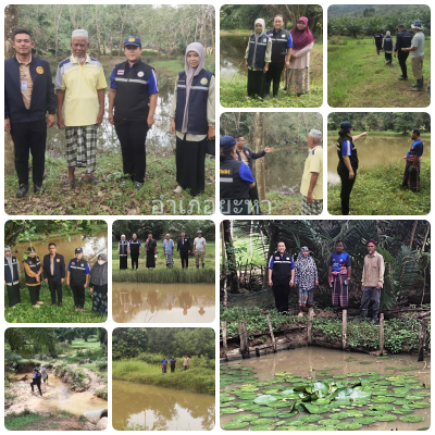 ผลการปฏิบัติงานประจำวันพุธที่ 18 ธันวาคม 2567