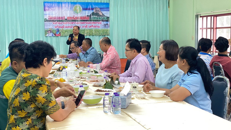 ร่วมกิจกรรม “จิบกาแฟ แชร์ความคิด พิชิตงาน”..คลิก