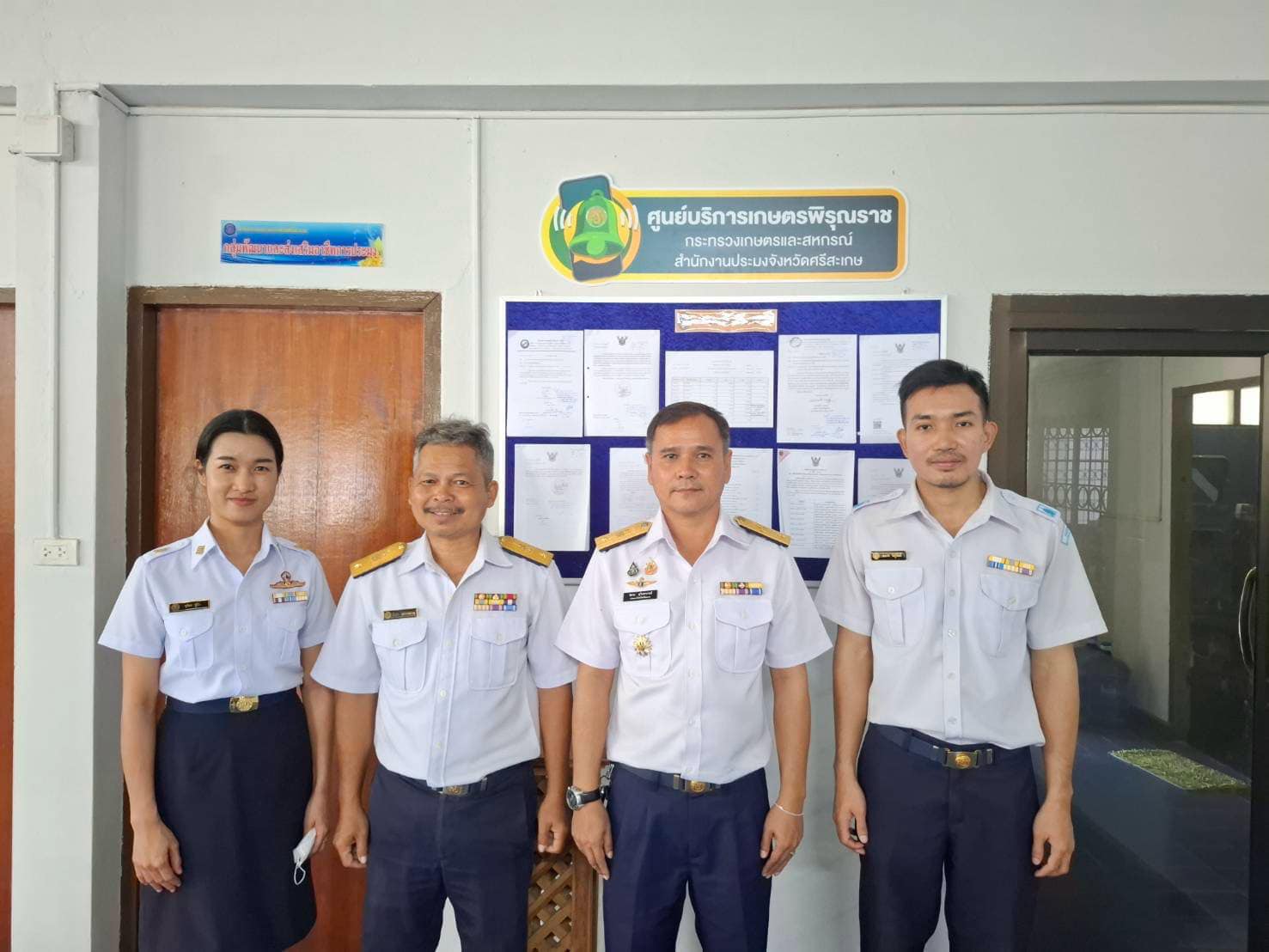 เตรียมความพร้อมเปิดศูนย์บริการเกษตรพิรุณราชฯ..คลิก
