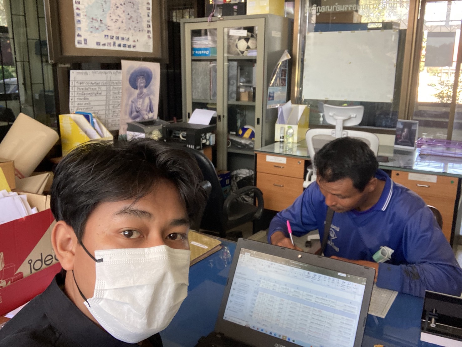 ดำเนินโครงการศูนย์เรียนรู้การเพิ่มประสิทธิภาพการผลิตสินค้าการเกษตร..คลิก