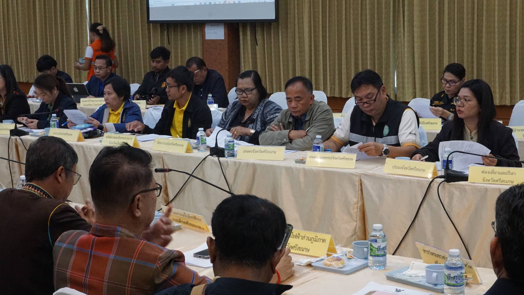 ร่วมประชุมรับมอบนโยบาย/ข้อสั่งการจากศูนย์อำนวยการความปลอดภัยทางถนน และติดตามผลการดำเนินการช่วงเทศกาลปีใหม่ พ.ศ. 2568..คลิก