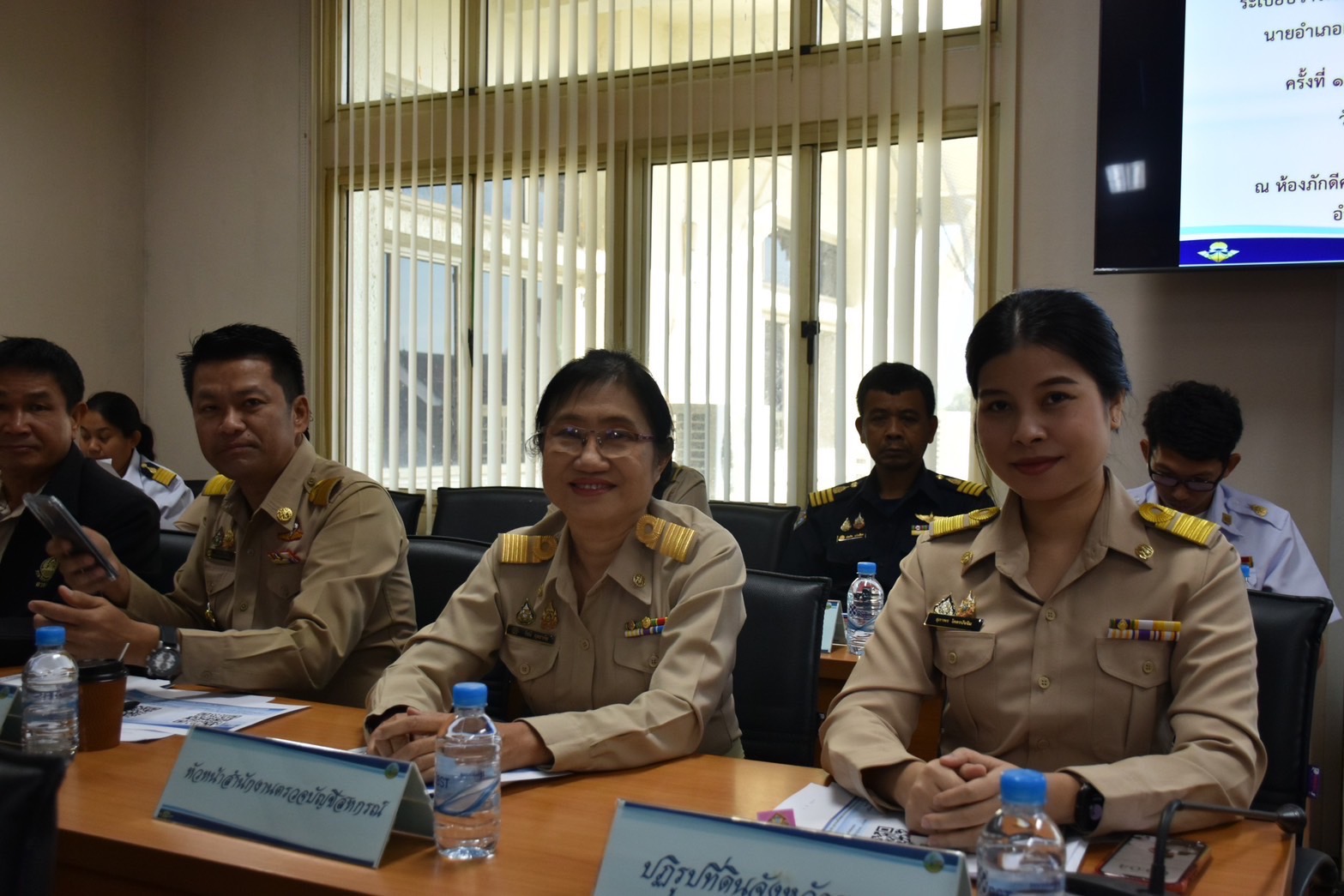 เข้าร่วมประชุมกรมการจังหวัด หัวหน้าส่วนราชการ นายอำเภอและหัวหน้าหน่วยงานประจำจังหวัดระยอง ครั้งที่ 12/2567 ประจำเดือนธันวาคม 2567..คลิก