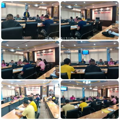 ผลการปฏิบัติงานประจำวันอังคารที่ 24 ธันวาคม 2567..คลิก