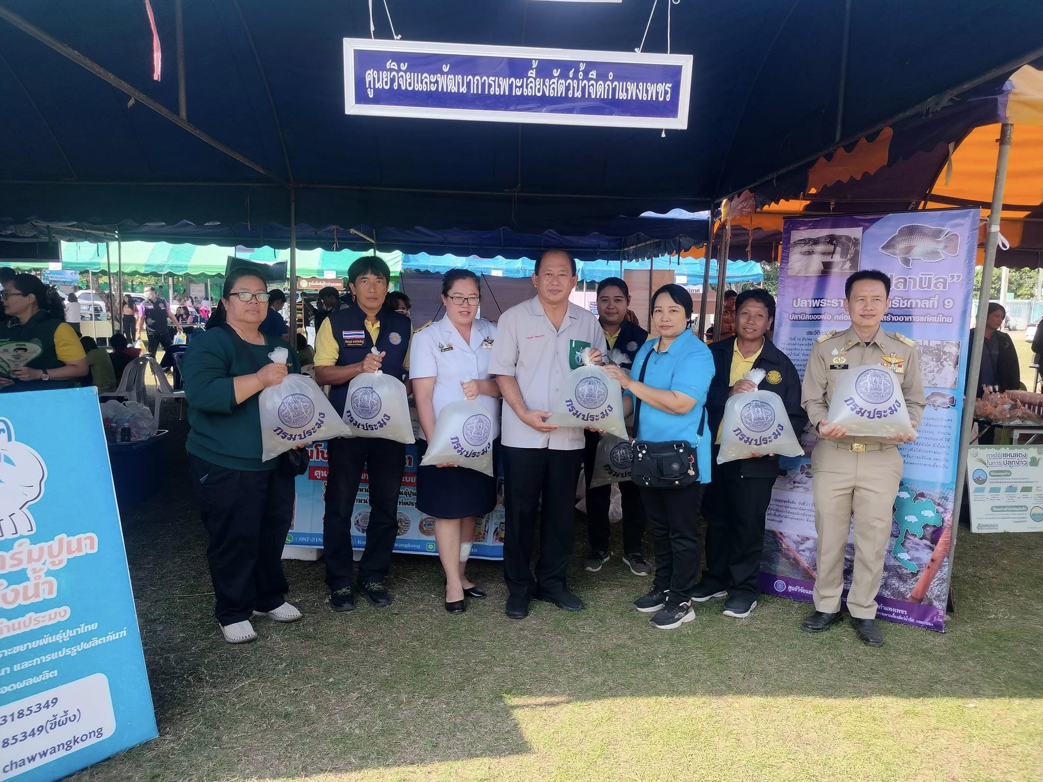 หน่วยให้บริการบำบัดทุกข์ บำรุงสุข สร้างรอยยิ้มให้ประชาชน ที่อำเภอคลองขลุง..คลิก