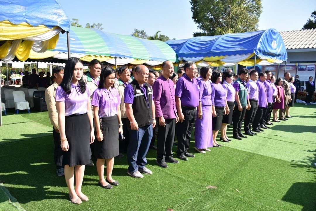 ร่วมงานวันดินโลก
