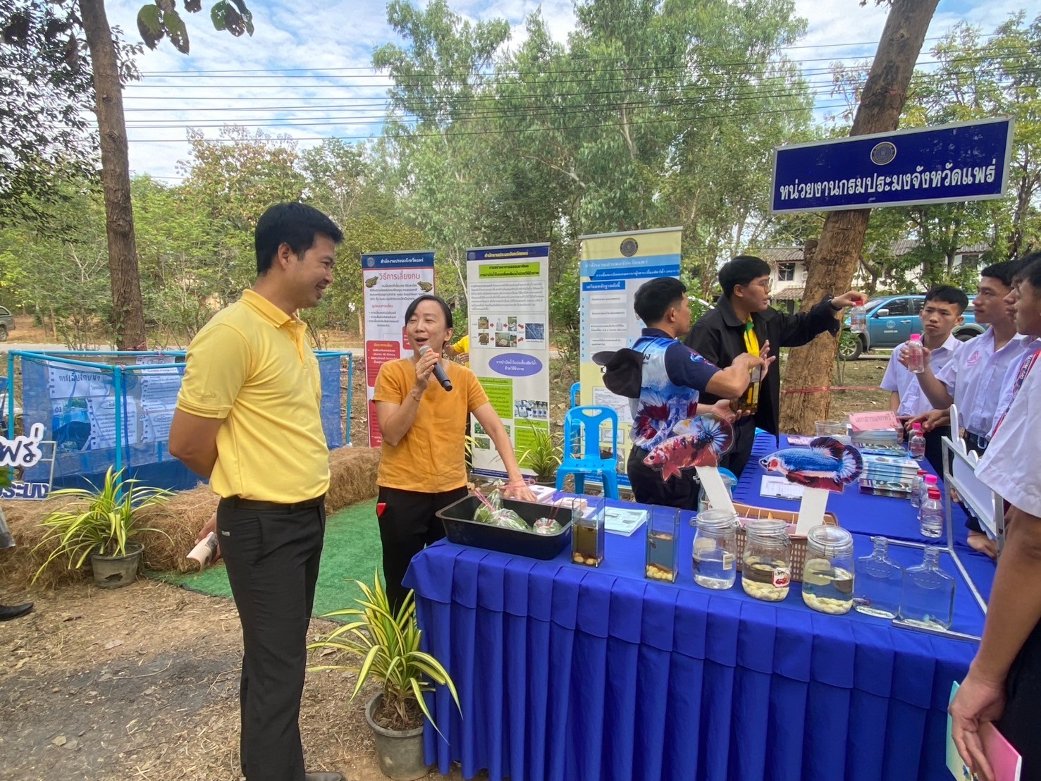 นิทรรศการใน งานวันดินโลก ปี 2567 (World Soil Day) ในหัวข้อ 