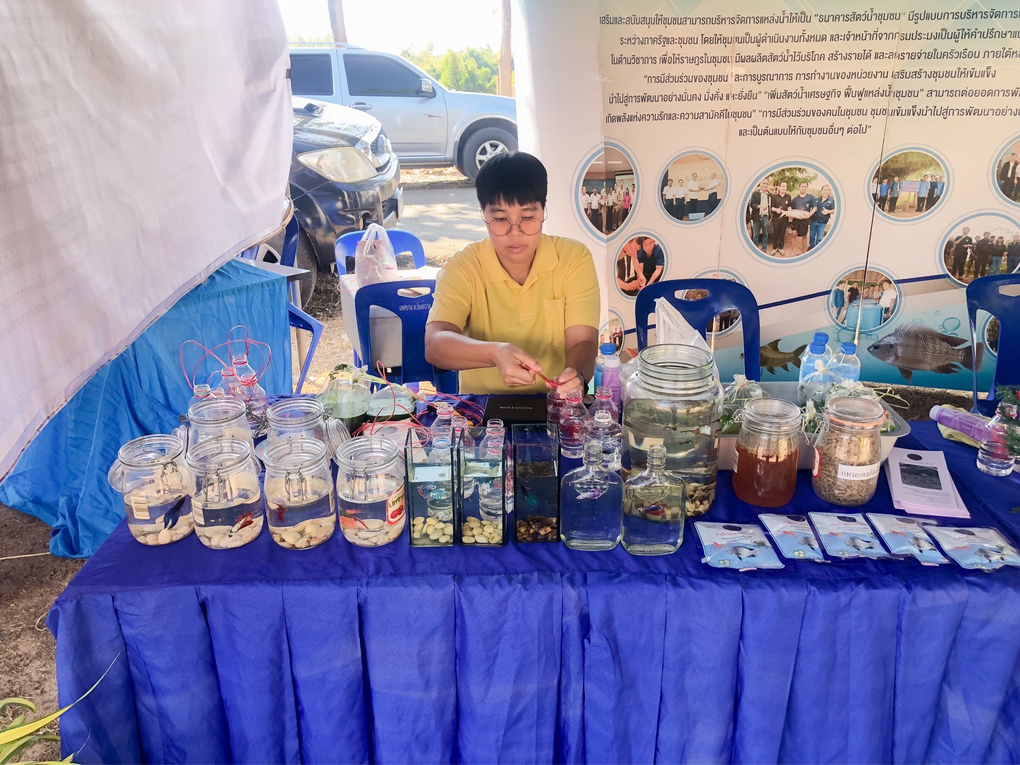 นิทรรศการโครงการส่งความสุขปีใหม่มอบให้เกษตรกร กระทรวงเกษตรและสหกรณ์ ประจำปี พ.ศ.2568