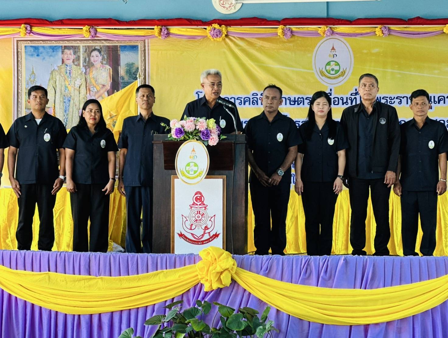 โครงการคลินิกเกษตรเคลื่อนที่ ในพระราชานุเคราะห์สมเด็จพระบรมโอรสาธิราชฯ สยามมกุฎราชกุมาร อำเภอเกาะยาว จังหวัดพังงา