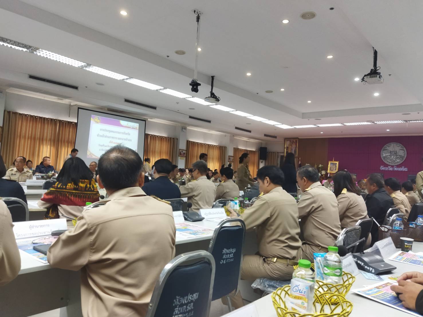 ร่วมประชุมคณะกรมการจังหวัด หัวหน้าส่วนราชการ หัวหน้าหน่วยงาน และนายอำเภอ ประจำเดือนธันวาคม 2567 ครั้งที่12/2567..คลิก