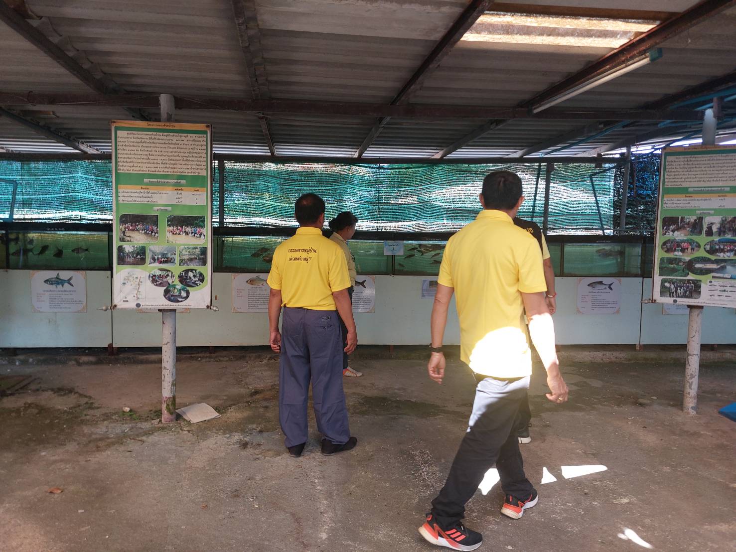 ข่าวประชาสัมพันธ์ ฉบับที่ 4 ประจำเดือนธันวาคม 2567