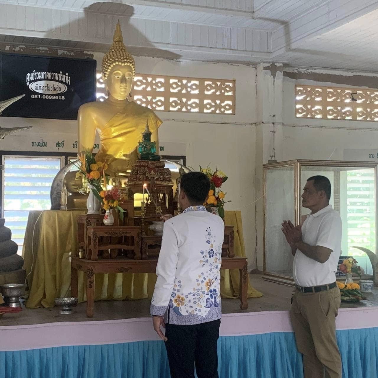 ศูนย์ป้องกันและปราบปรามประมงน้ำจืดสุราษฎร์ธานี ร่วมกิจกรรม “นายอำเภอ…ชวนเข้าวัด ปฏิบัติธรรม”..คลิก