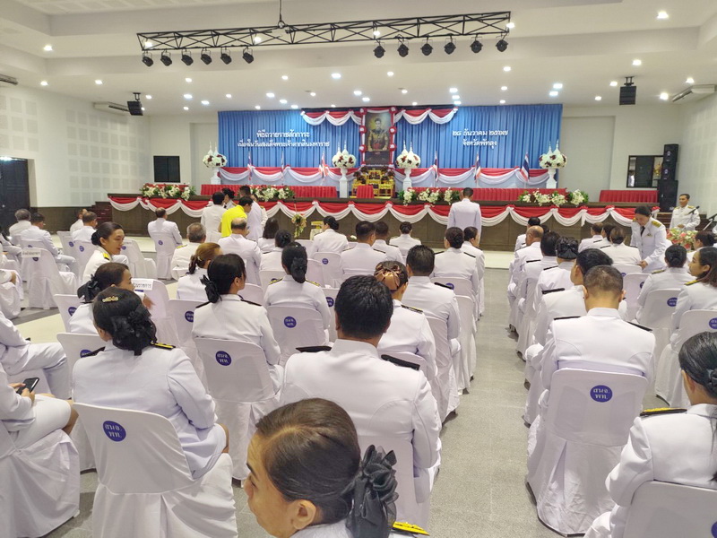 ร่วมงานวันสมเด็จพระเจ้าตากสินมหาราช ประจำปี 2567..คลิก