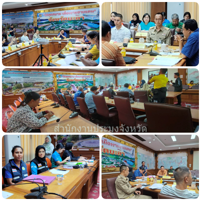ผลการปฏิบัติงานประจำวันศุกร์ที่ 27 ธันวาคม 2567..คลิก