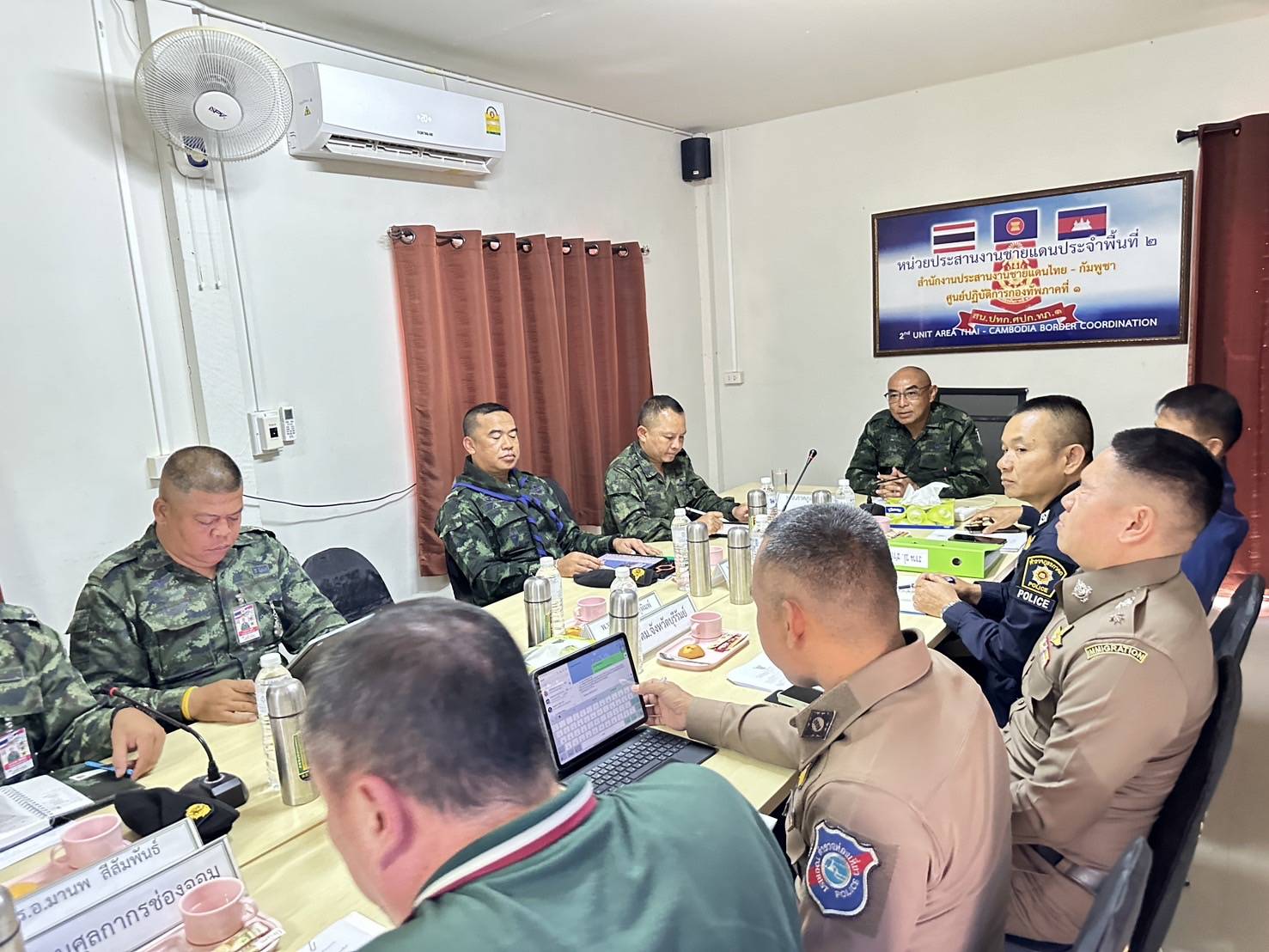 ประชุมบูรณาการแก้ไขปัญหาบริเวณจุดผ่อนปรนการค้าช่องสายตะกู