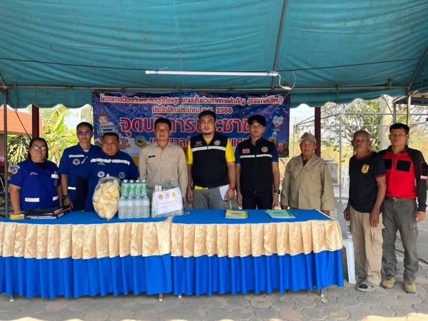 สำนักงานประมงจังหวัดนครสวรรค์ ลงพื้นที่ตรวจเยี่ยมจุดตรวจ/จุดบริการ ประชาชน อำเภอบรรพตพิสัย จำนวน 3 จุด..คลิก