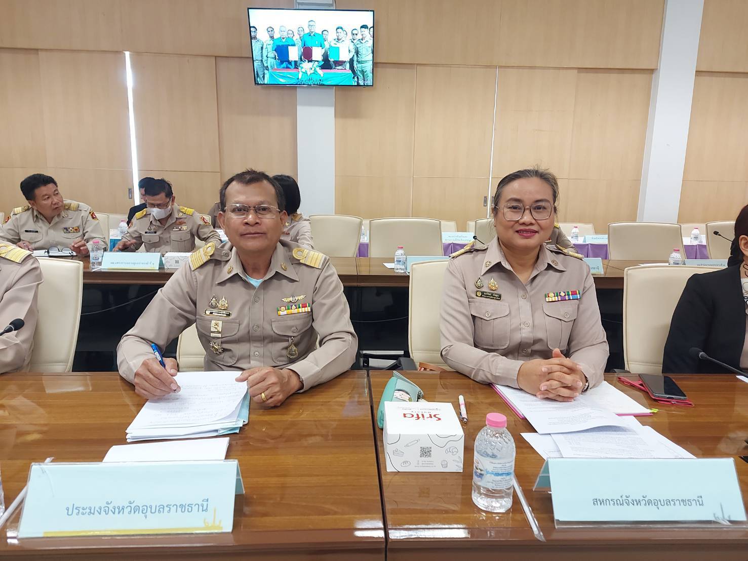 ประมงอุบลราชธานี ประชุมคณะกรมการจังหวัดอุบลราชธานี หัวหน้าส่วนราชการ หัวหน้าหน่วยงานรัฐวิสาหกิจ และนายอำเภอ ประจำเดือนธันวาคม 2567..คลิก