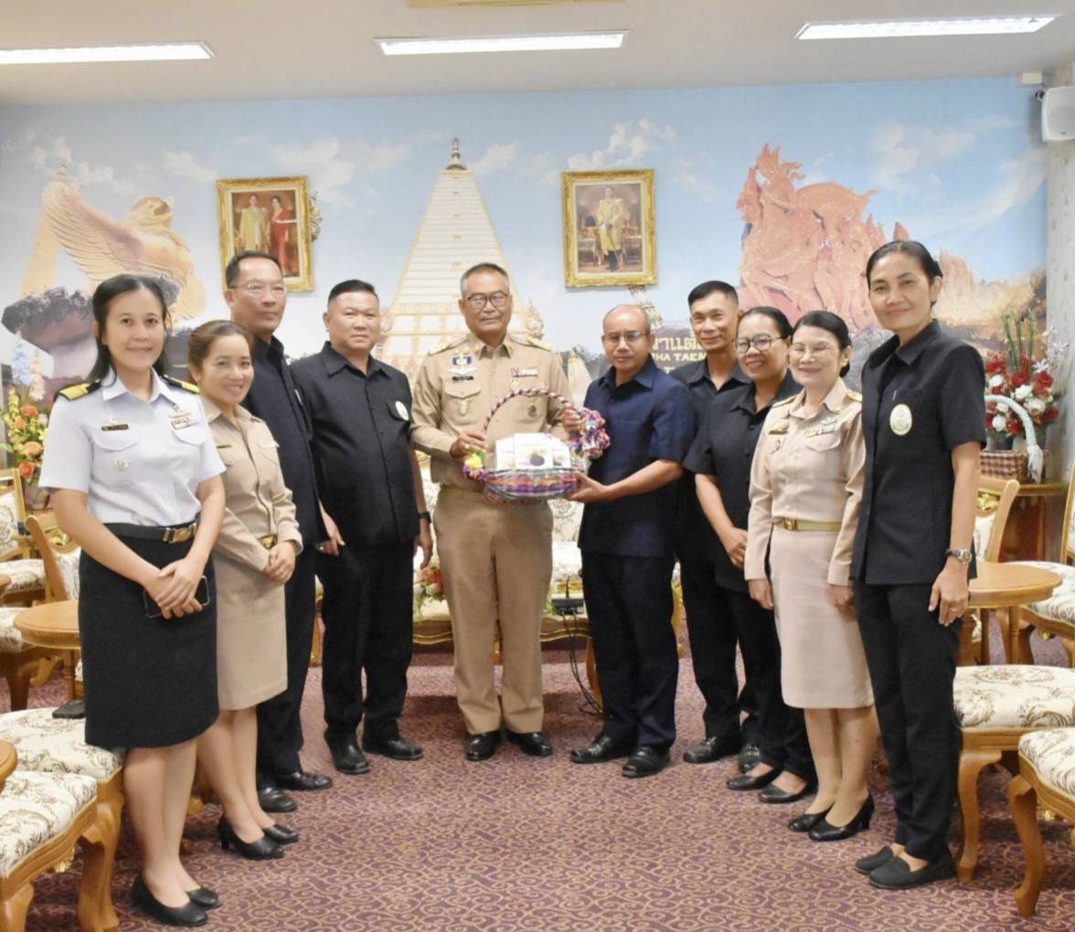 25 ธันวาคม 2567 นายสุริยันต์ วรรณวงษ์ ประมงจังหวัดอุบลราชธานี พร้อมด้วยหัวหน้าส่วนราชการในสังกัดกระทรวงเกษตรและสหกรณ์ เข้าอวยพรเนื่องในวันปีใหม่..คลิก