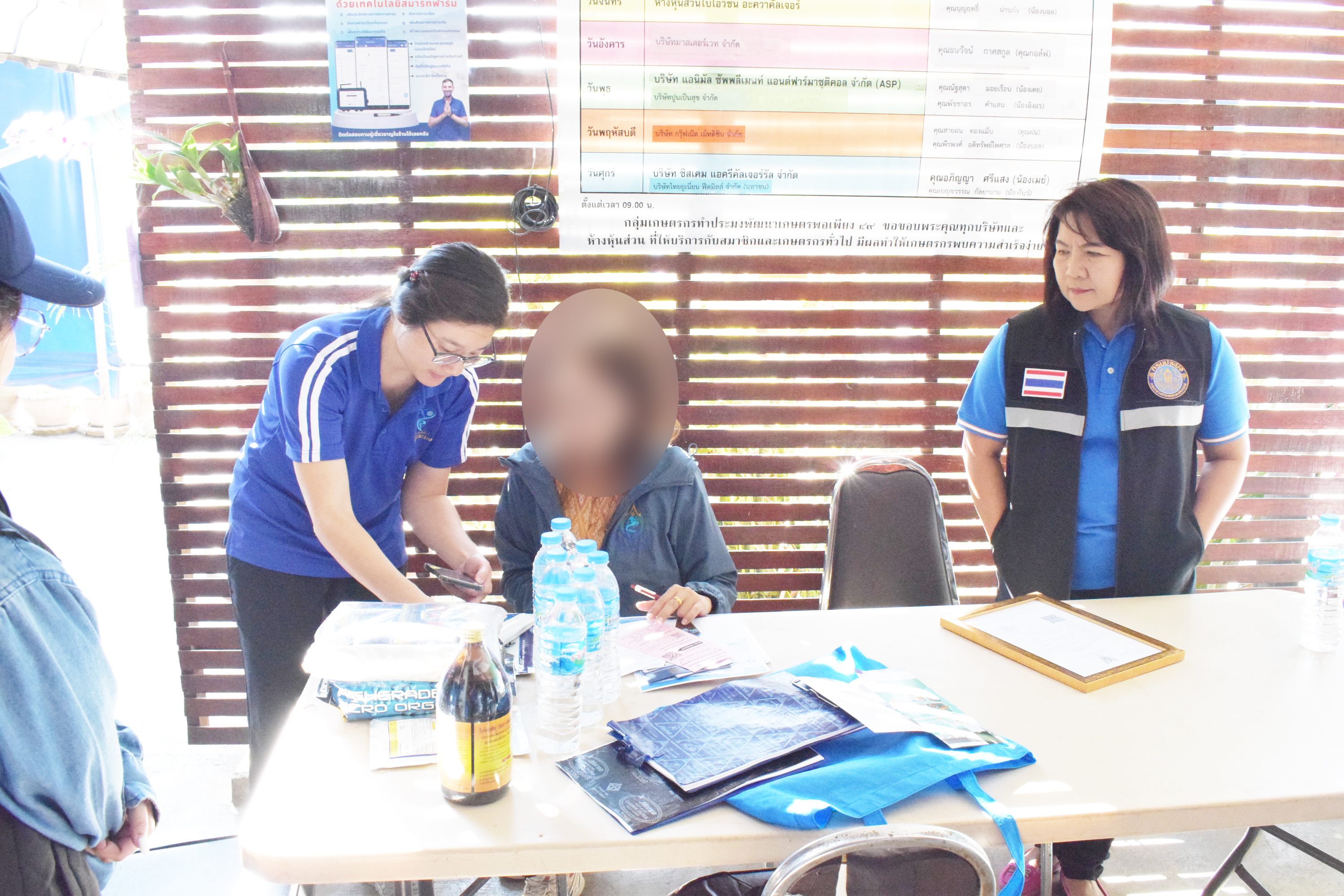 เจ้าหน้าที่กลุ่มควบคุมวัตถุอันตรายและการค้าปัจจัยการผลิต ลงพื้นที่จังหวัดสมุทรสาคร และจังหวัดนครปฐม