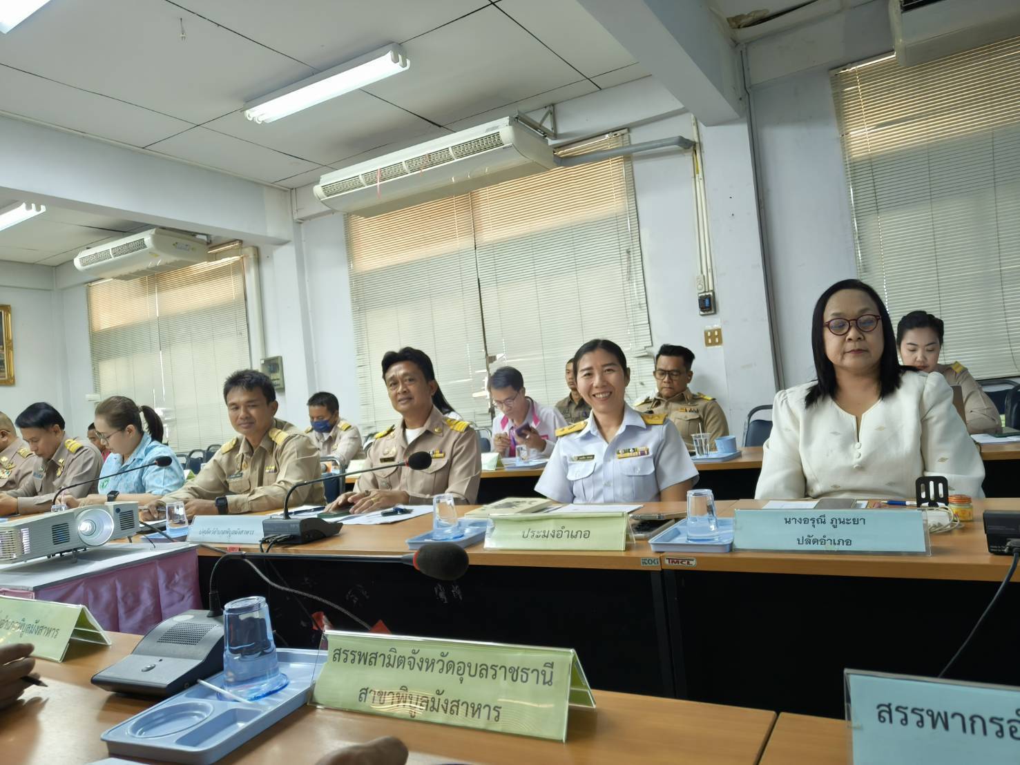 ประมงอำเภอพิบูลมังสาหาร ร่วมประชุมประจำเดือนอำเภอพิบูลมังสาหาร วันศุกร์ ที่ 3 มกราคม 2568..คลิก