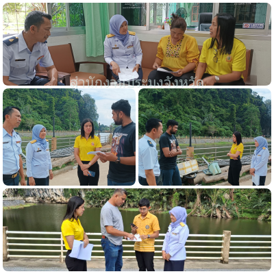 ผลการปฏิบัติงานประจำวันจันทร์ที่ 6 มกราคม 2568..คลิก