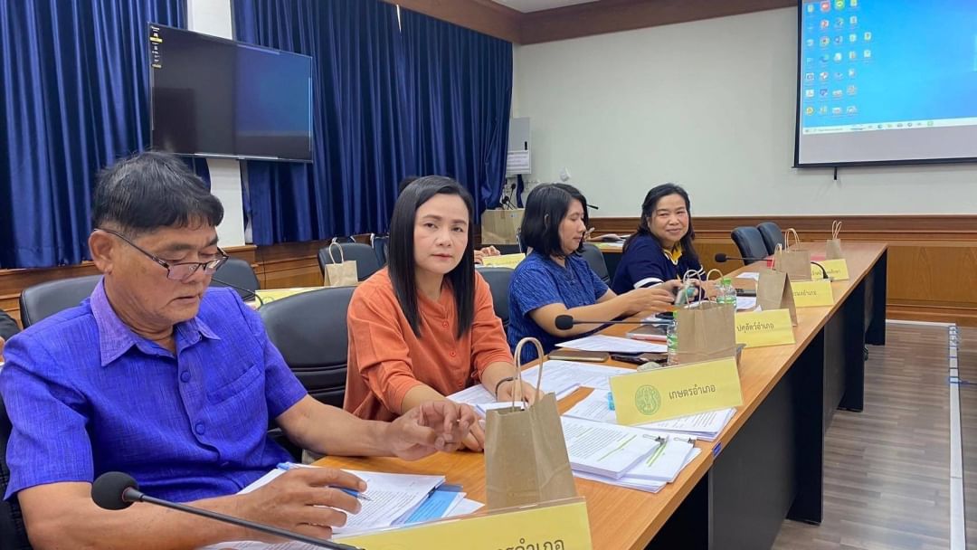 ประชุมหัวหน้าส่วนราชการประจำอำเภอ หัวหน้าหน่วยงานรัฐวิสาหกิจ ผู้บริหารองค์กรปกครองส่วนท้องถิ่น ผู้บริหารสถานศึกษา ประจำเดือนมกราคม 2568..คลิก