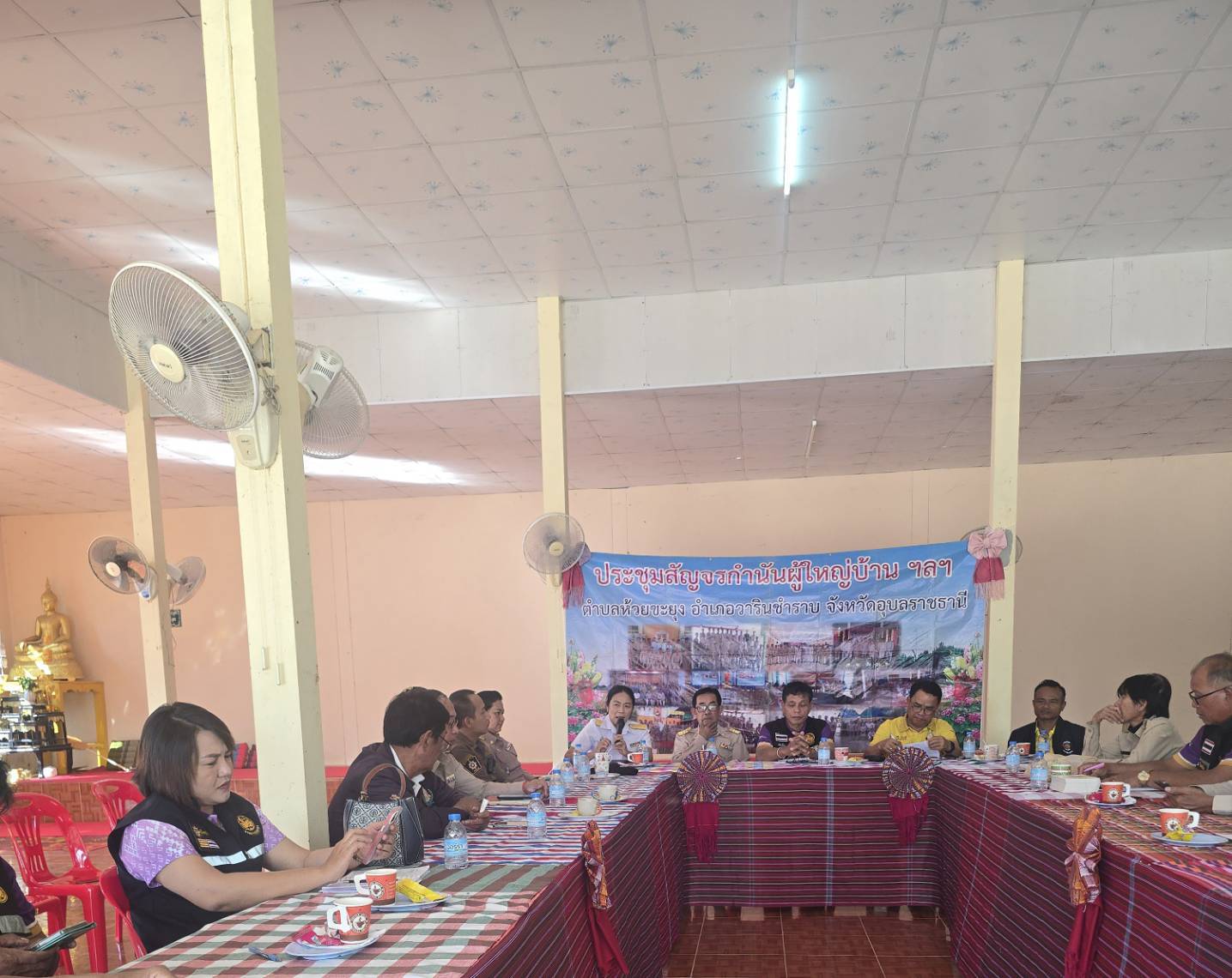 ประมงอำเภอวารินชำราบ ร่วมประชุมสัญจรกำนัน ผู้ใหญ่บ้านตำบลห้วยขยุง อำเภอวารินชำราบ จังหวัดอุบลราชธานี..คลิก