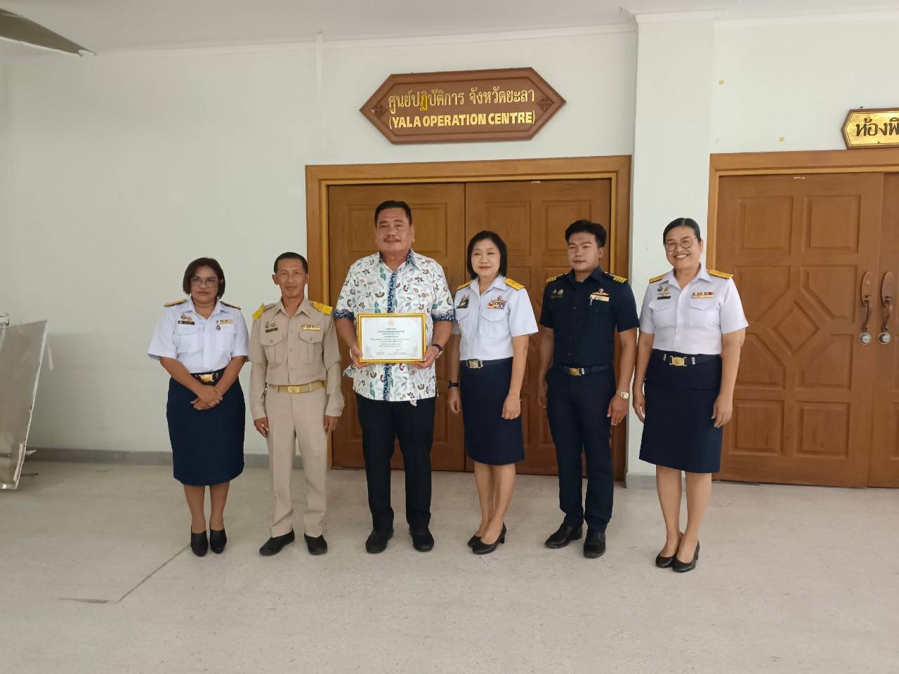 ภาพกิจกรรมเข้าร่วมประชุมคณะกรมการจังหวัดยะลา ครั้งที่ 12/2567