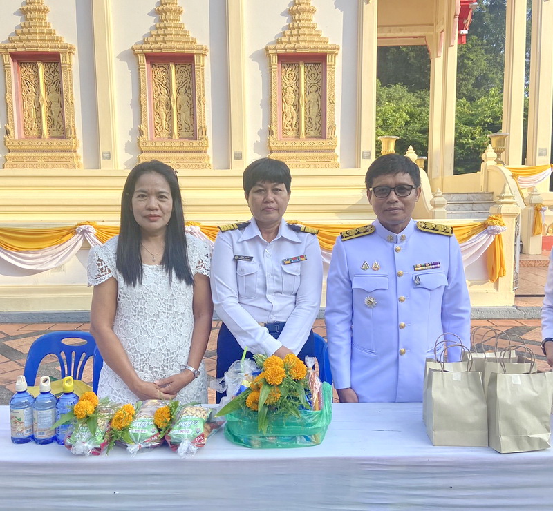 ร่วมโครงการเทิดทูนสถาบันพระมหากษัตริย์ ประจำปีงบประมาณ 2568..คลิก