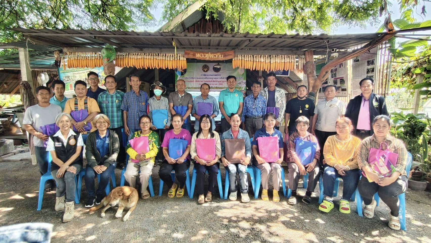 จัดฝึกอบรมเกษตรกรตามโครงการเพิ่มประสิทธิภาพและยกระดับมาตรฐานคุณภาพสินค้าสัตว์น้ำในจังหวัดราชบุรี กิจกรรมเพิ่มประสิทธิภาพการผลิตสินค้าสัตว์น้ำมูลค่าสูงของจังหวัดราชบุรี (งบจังหวัด) ประจำปีงบ ประมาณ พ.ศ. 2568..คลิก