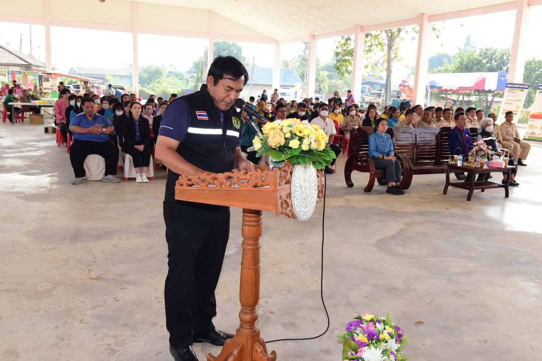 ร่วมงานกิจกรรมรณรงค์สร้างการรับรู้และการเรียนรู้เกษตรที่เป็นมิตรกับสิ่งแวดล้อม (GREEN DAY)..คลิก