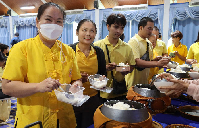 ทำบุญครบรอบ 43 ปี ศูนย์ฯ คุ้งกระเบน และทำบุญปีใหม่ 2568..คลิก