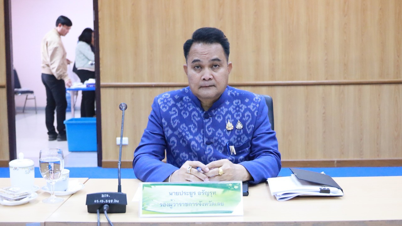 ประชุมพิจารณาการจัดทำแผนปฏิบัติงานและการรายงานผลการดำเนินงานโครงการศูนย์พัฒนาปศุสัตว์ตามพระราชดำริ อำเภอด่านซ้าย จังหวัดเลย..คลิก