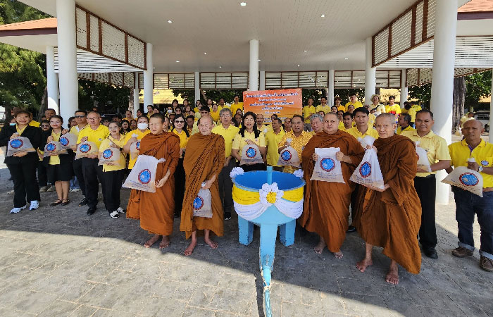 พิธีปล่อยพันธุ์สัตว์น้ำเฉลิมพระเกียรติเนื่องในโอกาสวันคล้ายวันประสูติ สมเด็จพระเจ้าลูกเธอ เจ้าฟ้าสิริวัณณวรี นารีรัตนราชกัญญา