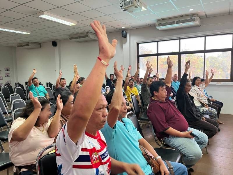 ประชุมการระดมความคิดเห็นของประชาชนและผู้มีส่วนได้ส่วนเสียเกี่ยวกับการรวมกลุ่มเพื่อขึ้นทะเบียนองค์กรชุมชนประมงท้องถิ่น และแนวทางการดำเนินงานโครงการเสริมสร้างการมีส่วนร่วมของชุมชนประมง ปี 2568..คลิก