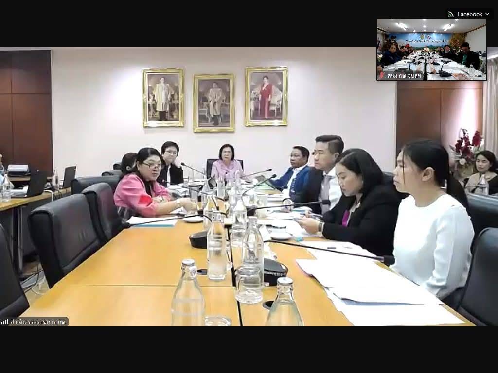 ประมงอุบล ร่วมรับฟังการประชุมคณะผู้ตรวจราชการกระทรวงเกษตรและสหกรณ์ เพื่อชี้แจงแนวทางการตรวจราชการ ตามแผนการตรวจราชการของผู้ตรวจราชการกระทรวงเกษตรและสหกรณ์ ประจำปีงบประมาณ พ.ศ. 2568..คลิก