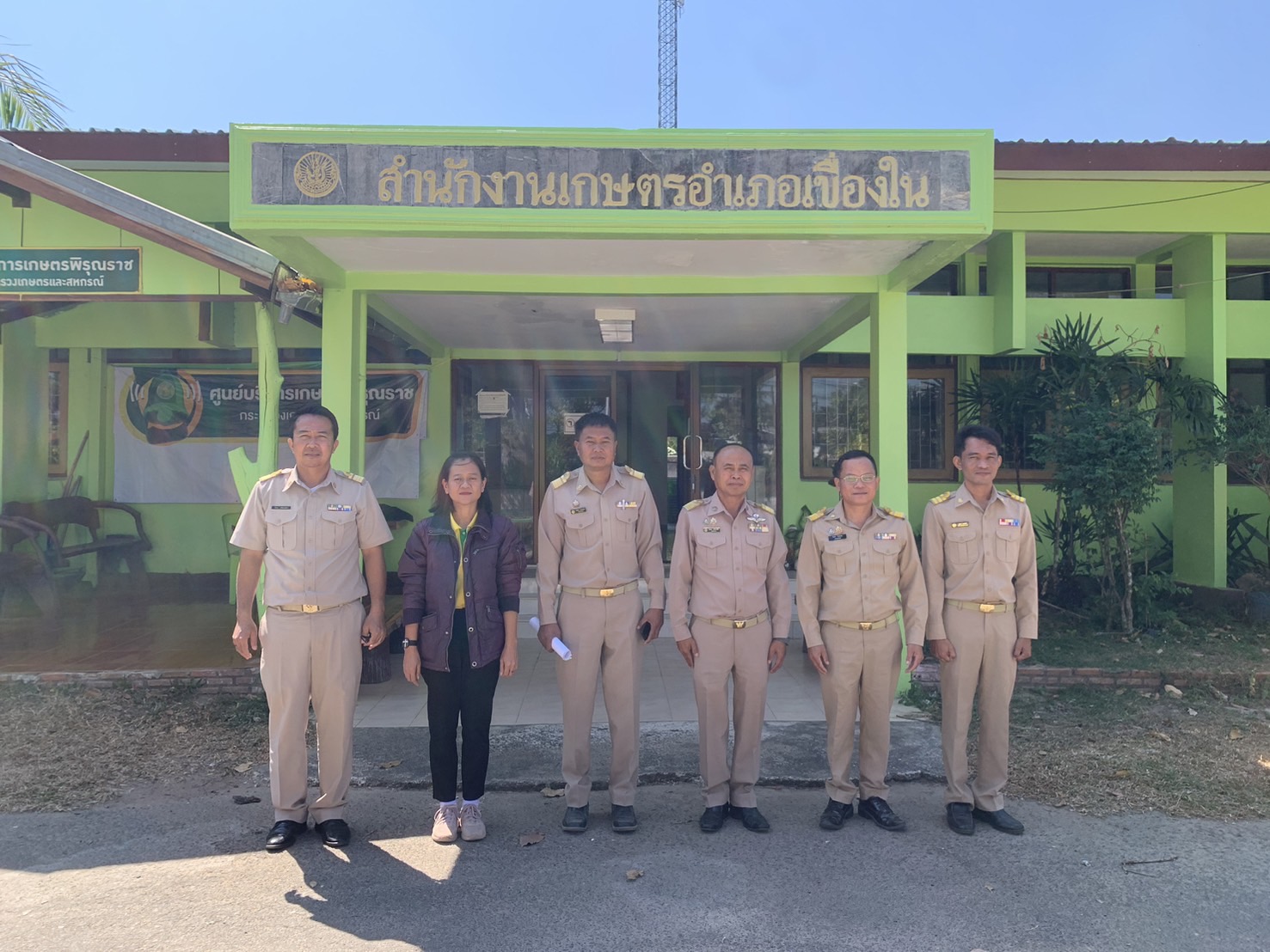 ประมงอำเภอเขื่องใน ร่วมประชุมคณะทำงานขับเคลื่อนงานด้านการเกษตรระดับอำเภอ (Single Command District : SCD)..คลิก