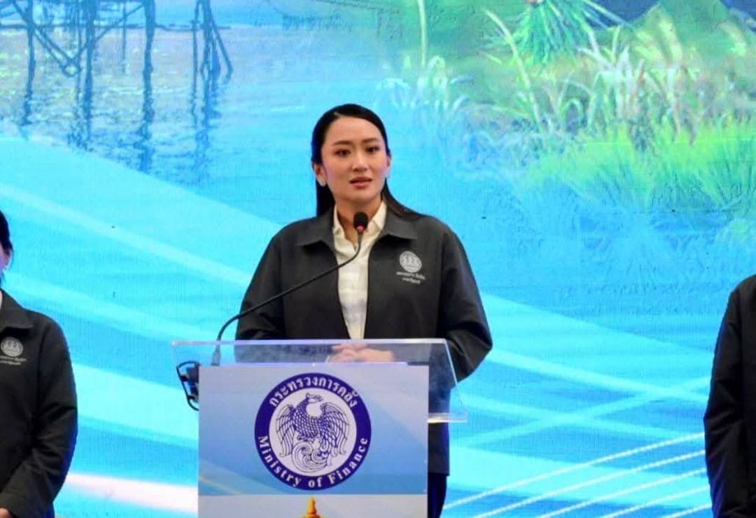 สำนักงานประมงจังหวัดนครสวรรค์ ร่วมลงพื้นที่ให้การต้อนรับ นางสาวแพทองธาร ชินวัตร นายกรัฐมนตรี..คลิก