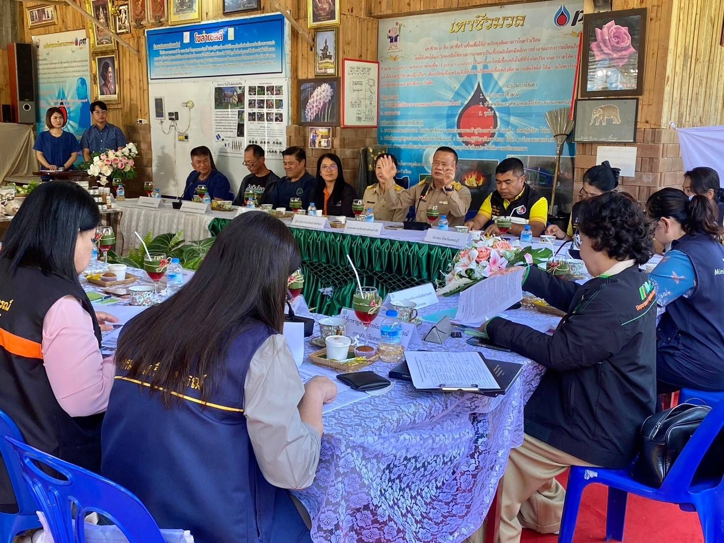 ร่วมประชุมการสรรหาปราชญ์เกษตรของแผ่นดิน ประจำปี 2568..คลิก