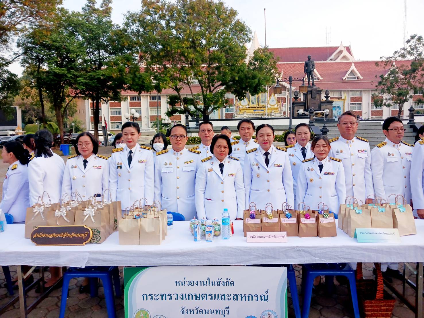 กิจกรรมเฉลิมพระเกียรติพระบาทสมเด็จพระเจ้าอยู่หัว..คลิก